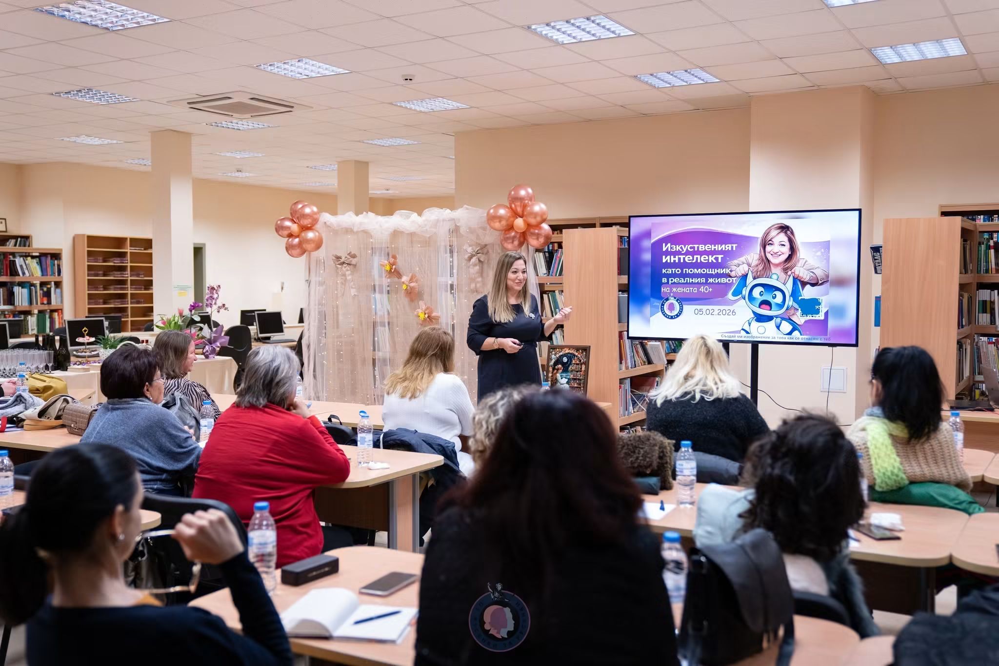 Бенай Йълдъръм по време на лекция