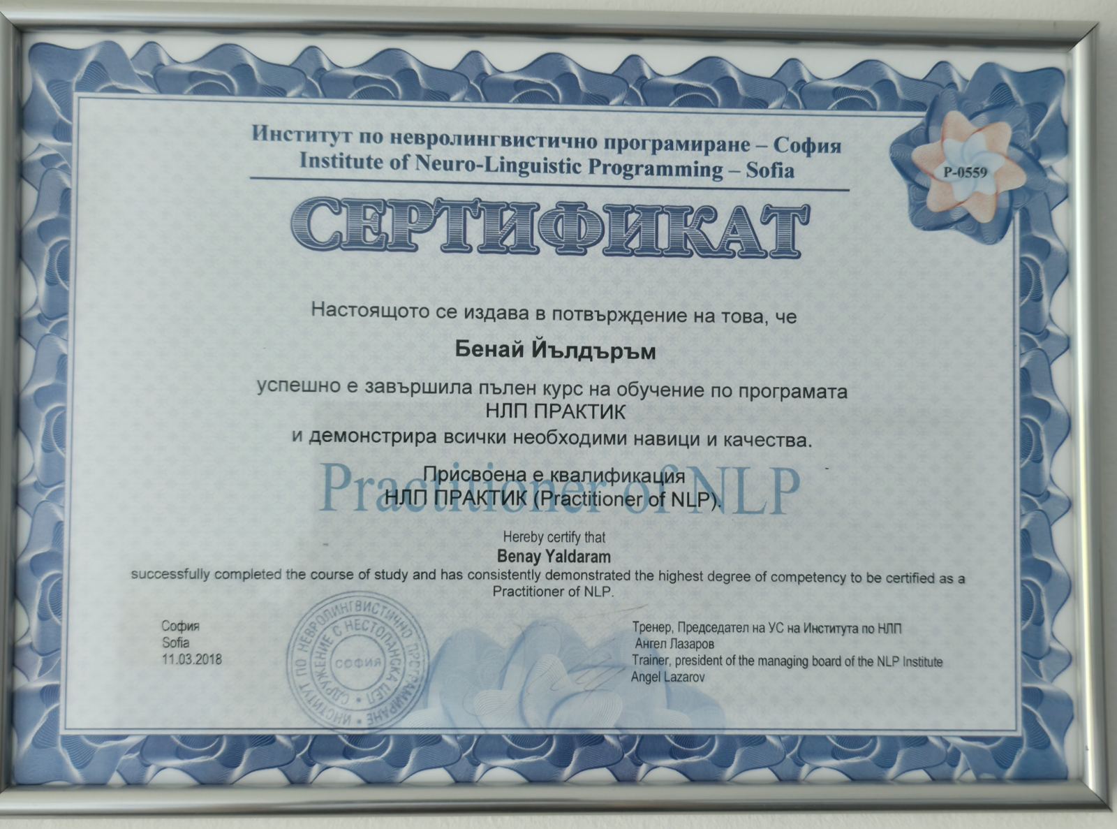 Certificate: NLP Practitioner