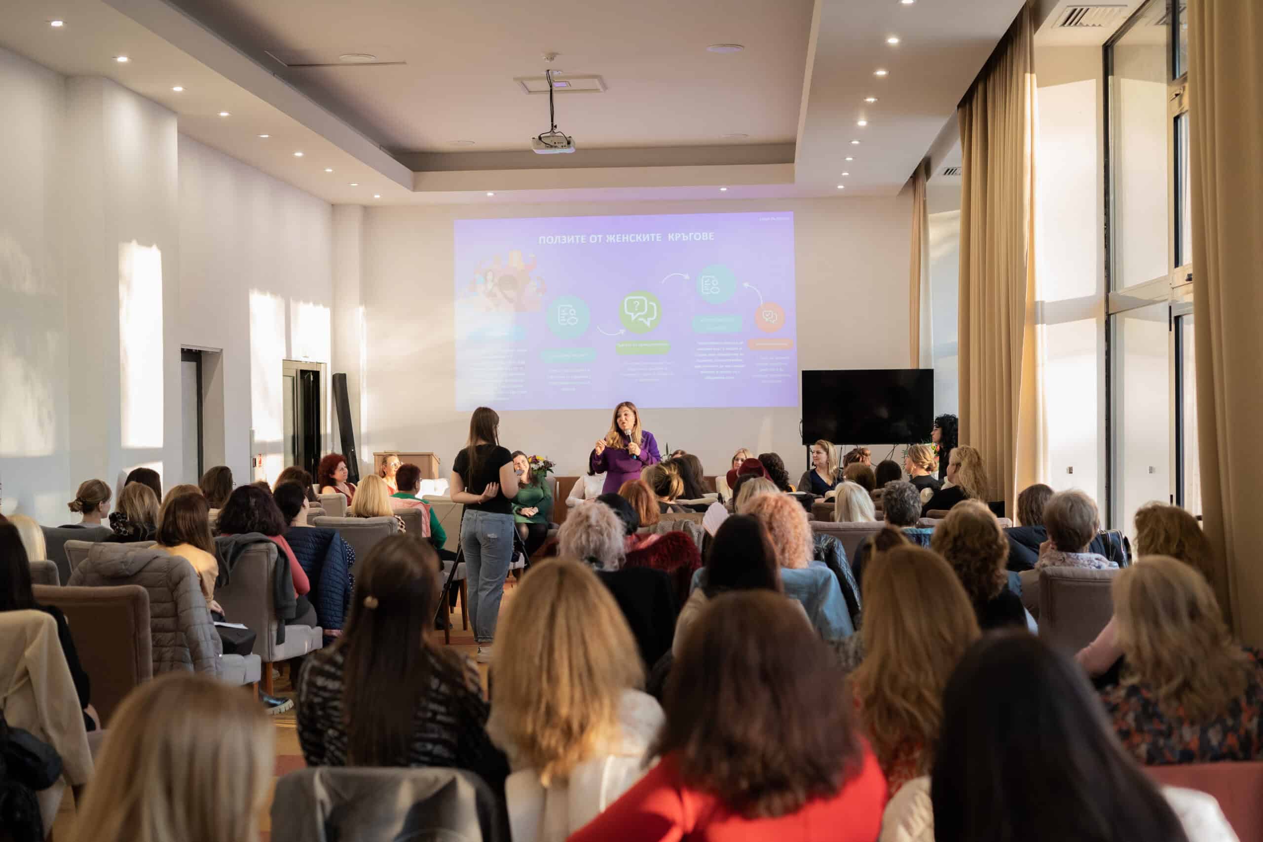 Full room at a community event