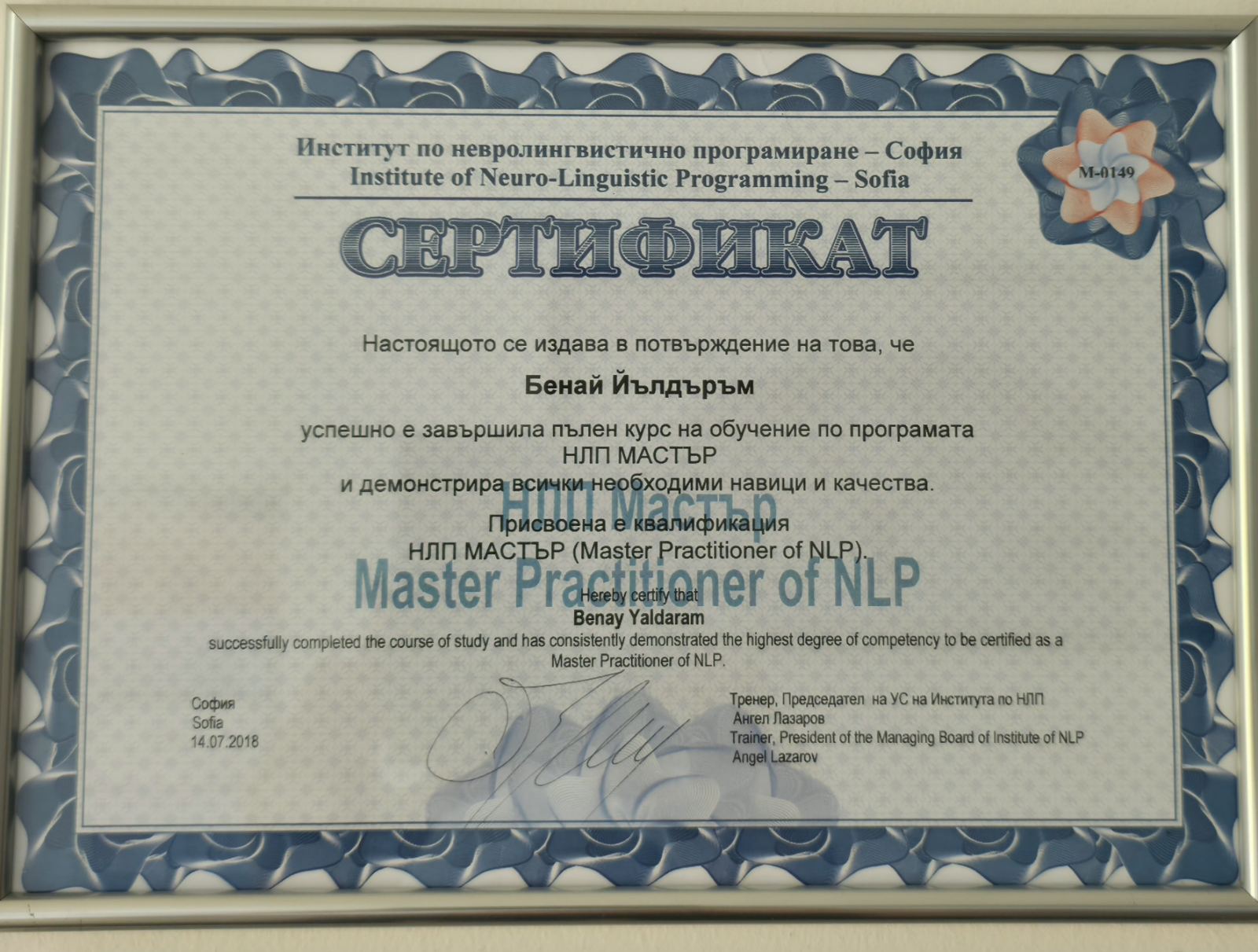 Certificate: NLP Master Practitioner